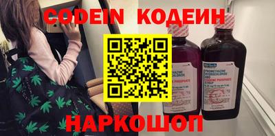 мескалин Кимры