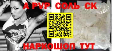 мяу мяу мука Конаково