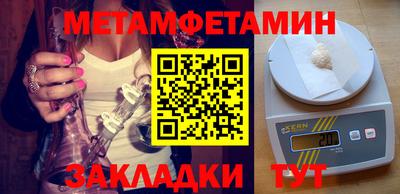 мяу мяу мука Конаково