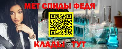 a pvp Абакан