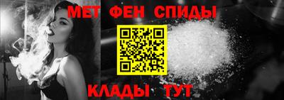 мескалин Кимры