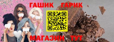 кокаин Комсомольск-на-Амуре