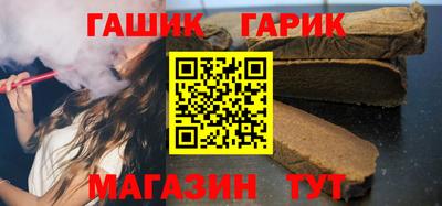 мескалин Кимры