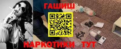 скорость mdpv Балашиха