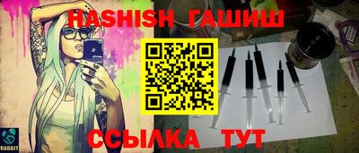 скорость mdpv Балашиха