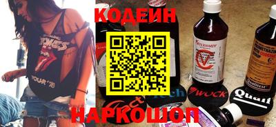 мескалин Кимры