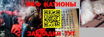 мескалин Кимры