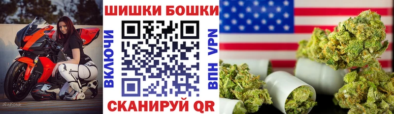 Шишки марихуана THC 21%  mega ссылка  Алапаевск 
